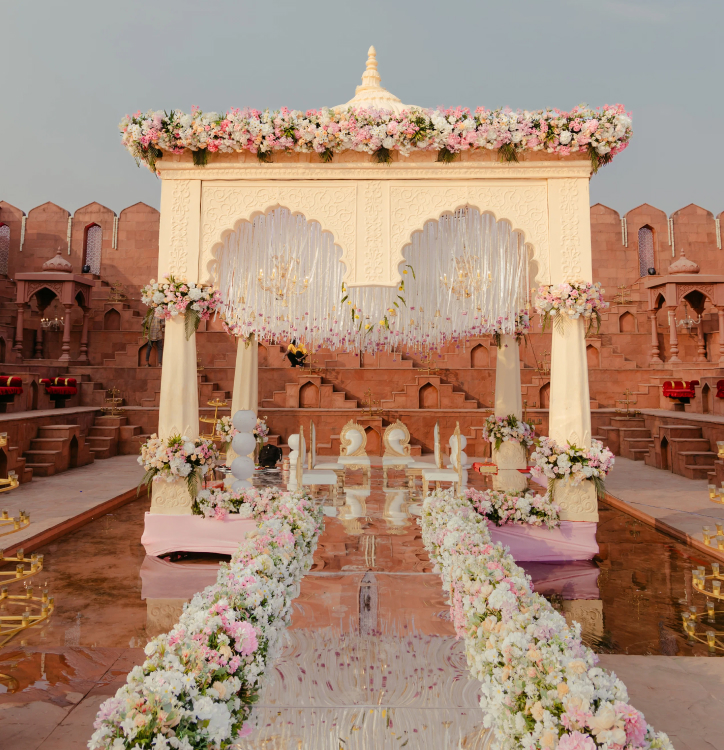 SURYA KUND